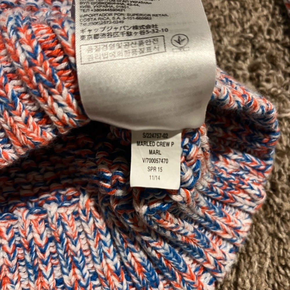 GAP Red White & Blue 100% Cotton Woven Knit Sweater - Picture 5 of 7